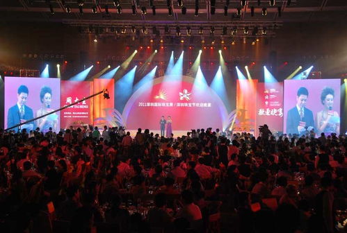 廣州公司年會搭建供應(yīng)商 廣州晚會搭建商