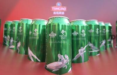 青島啤酒'燈塔工廠'啟動定制冬奧冰雪罐，文化傳播新篇章