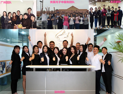為什么企業(yè)需要更有價值的涉外商務(wù)咨詢？——以深圳美極天使為例