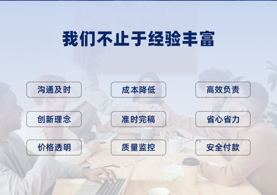 涼山州投標(biāo)文件制作與商務(wù)咨詢(xún)服務(wù) 助您24小時(shí)全程通關(guān)